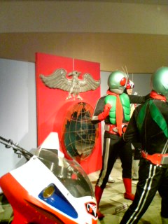 仮面ライダー